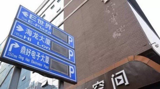 P嶼λڄI P庣֮