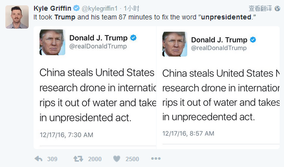 WKyle GriffinfպĈF87犲Űe~unpresidented^